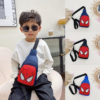 Bolsa Spider Bag Pequena Infantil